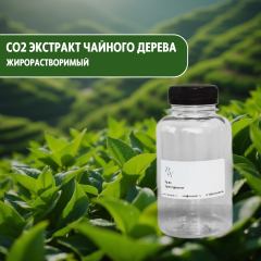 СО2 Экстракт Чайного дерева жирорастворимый